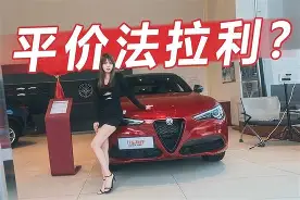 威尼斯人官网_法拉利 长途